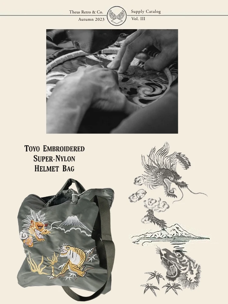 Waterproof Nylon Embroidered Dragon And Tiger Initial pe Helmet Bag Crossbody Bag Vintage Sle Casual Leisure Large Size
Waterproof Nylon Embroidered Dragon And Tiger Initial pe Helmet Bag Crossbody Bag Vintage Sle Casual Leisure Large Size