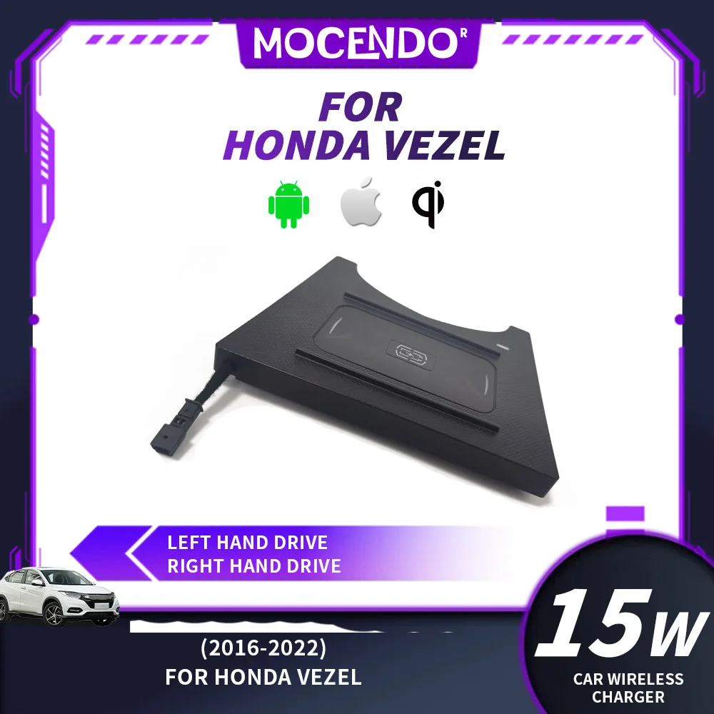 Car Wireless Charger For Honda Vezel 2016-2022 car wireless charger pad accesorios para auto car tools
Car Wireless Charger For Honda Vezel 2016-2022 car wireless charger pad accesorios para auto car tools