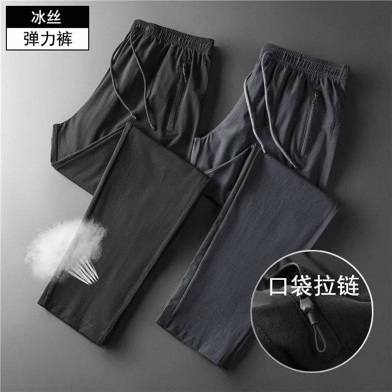 6XL Summer Men Sweatpants Ice Silk Quickly Dry Elastic Loose Sport Pants Running Jogger Fitness Gym Workout Casual Trousers
6XL Summer Men Sweatpants Ice Silk Quickly Dry Elastic Loose Sport Pants Running Jogger Fitness Gym Workout Casual Trousers