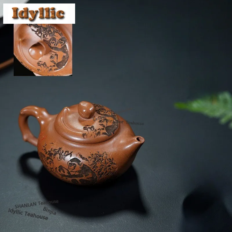 200ml Luxury Yixing Purple Clay Teapots Handmade Monkey Peach Pot Raw Ore Yellow Section Mud Kettle Zisha Tea Set Teaware Gift
200ml Luxury Yixing Purple Clay Teapots Handmade Monkey Peach Pot Raw Ore Yellow Section Mud Kettle Zisha Tea Set Teaware Gift