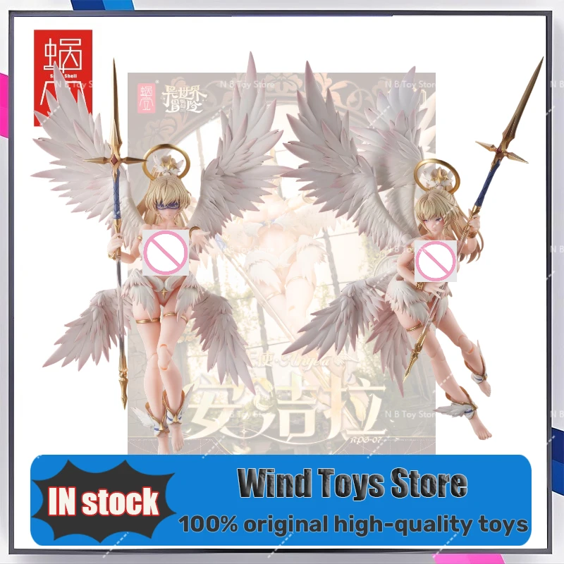 Coming Soon 100%Original Snail Shell RPG-07 RPG07 Angel Angela 1/12 Mobile Girl Movable Doll Collection Gifts
Coming Soon 100%Original Snail Shell RPG-07 RPG07 Angel Angela 1/12 Mobile Girl Movable Doll Collection Gifts