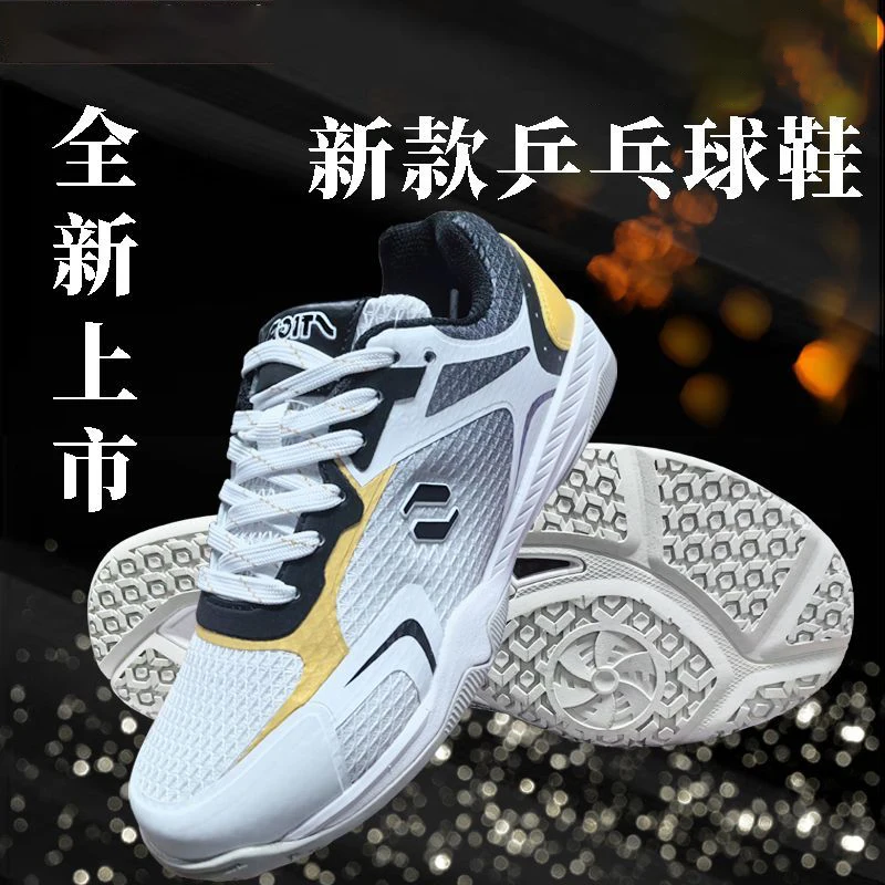 Athletic Training Table Tennis Shoes Wear-Resistant Badminton Shoes Men's and Women's Tennis Shoes Non-Slip Sports Shoes
Athletic Training Table Tennis Shoes Wear-Resistant Badminton Shoes Men's and Women's Tennis Shoes Non-Slip Sports Shoes
