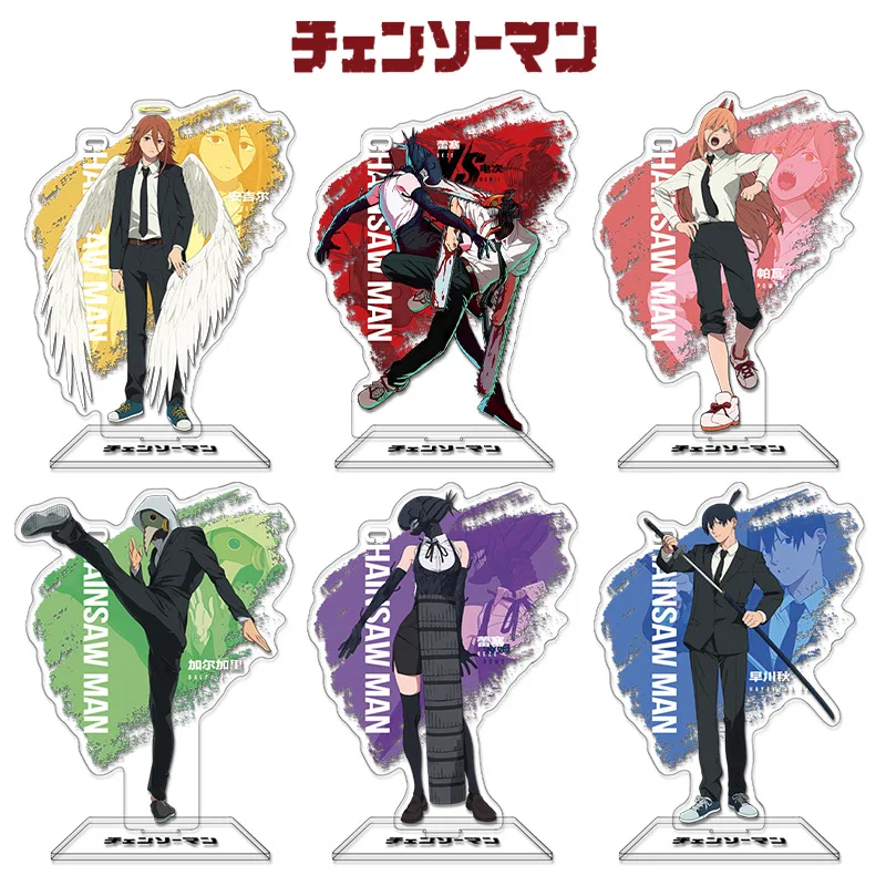 Chainsaw Mans Reze Figure Acrylic Stand Denji Statue Makima Doll Aki Hayakawa Acg Stand Razes Demon Bombb Stand key chain 15cm
Chainsaw Mans Reze Figure Acrylic Stand Denji Statue Makima Doll Aki Hayakawa Acg Stand Razes Demon Bombb Stand key chain 15cm