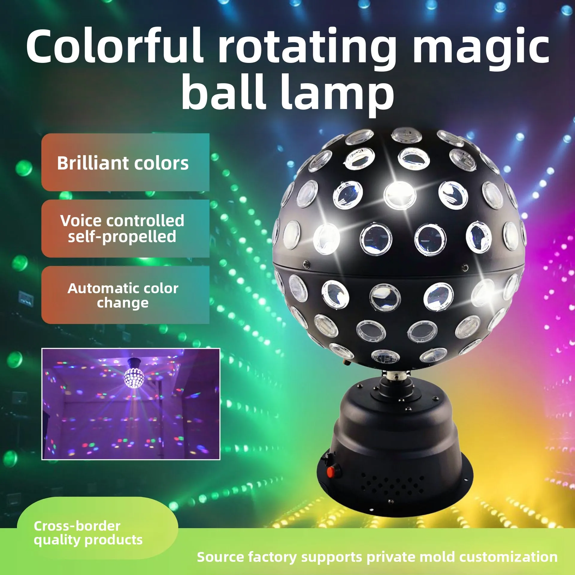 led lanterns colorful rotating magic ball lights ktv home bouncy voice-activated flash crystal magic ball atmosphere lights
led lanterns colorful rotating magic ball lights ktv home bouncy voice-activated flash crystal magic ball atmosphere lights