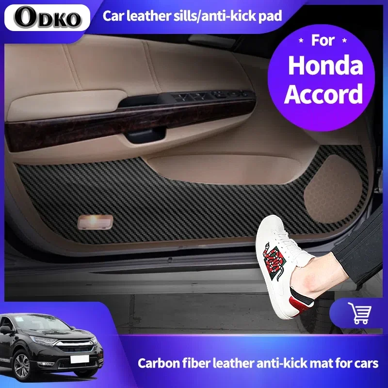 Anti-scratch Dirt-resistant Door Anti-kick Pad Interior For Honda Accord Leather Protective Interior Accessories
Anti-scratch Dirt-resistant Door Anti-kick Pad Interior For Honda Accord Leather Protective Interior Accessories