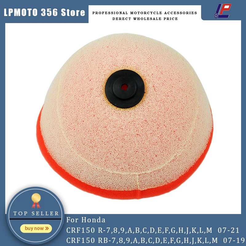 Motorcycle Air Filter Motor Bike Intake Cleaner For Honda CRF150R CRF150RB 2007-2019 CRF150 R RB
Motorcycle Air Filter Motor Bike Intake Cleaner For Honda CRF150R CRF150RB 2007-2019 CRF150 R RB