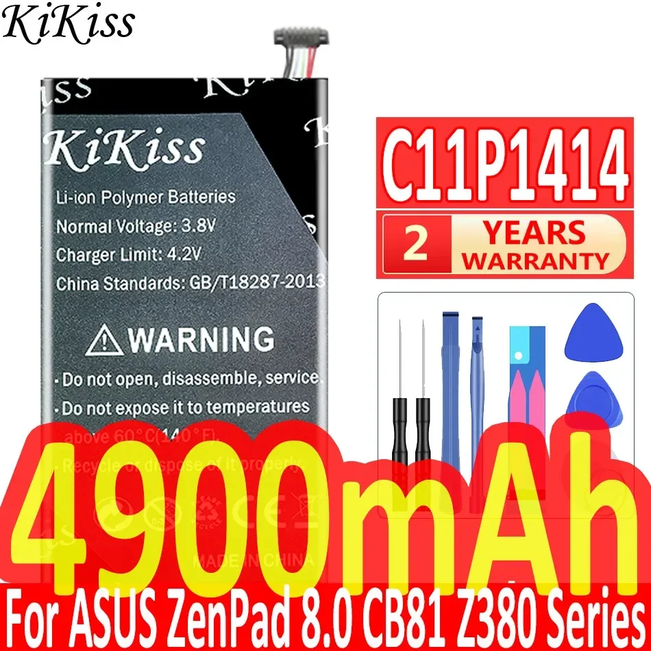 4900mAh Battery for ASUS ZenPad 8.0 CB81 Z380 Series, C11P1414 Tablet Battery
4900mAh Battery for ASUS ZenPad 8.0 CB81 Z380 Series, C11P1414 Tablet Battery