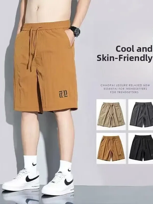 Men's Straight Leg Short Pants Summer Thin Ice Silk Beach Loose Fit Elastic Waist Breathable Sports Five-Quarter Length
Men's Straight Leg Short Pants Summer Thin Ice Silk Beach Loose Fit Elastic Waist Breathable Sports Five-Quarter Length