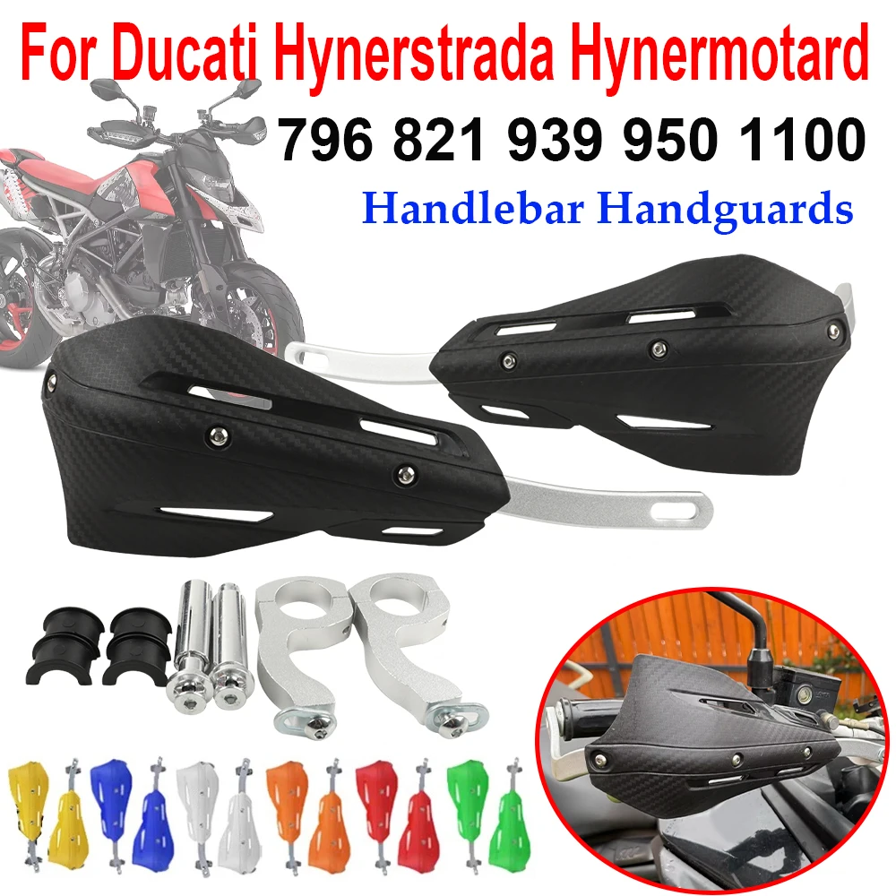 Для Ducati Hyperstrada Hypermotard 796 821 939 950 1100 Мотоциклетные аксессуары защитная накладка на руль
Для Ducati Hyperstrada Hypermotard 796 821 939 950 1100 Мотоциклетные аксессуары защитная накладка на руль