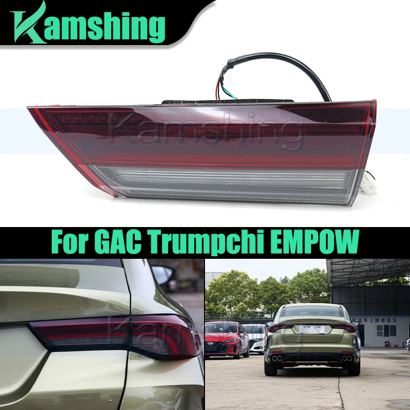 Задний фонарь заднего бампера автомобиля для GAC Trumpchi EMPOW, внутренний задний фонарь, задний фонарь, задний стоп-сигнал, стоп-сигнал
Задний фонарь заднего бампера автомобиля для GAC Trumpchi EMPOW, внутренний задний фонарь, задний фонарь, задний стоп-сигнал, стоп-сигнал
