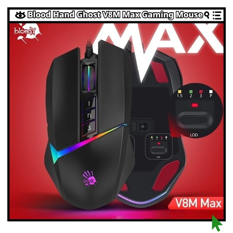Игровая мышь Bloody Ghost V8M MAX, эргономичная, 12000CPI, Trg, противоскользящее боковое крыло, материал ABS, программируемые кнопки, гладкое прикосновение, CSGO
Игровая мышь Bloody Ghost V8M MAX, эргономичная, 12000CPI, Trg, противоскользящее боковое крыло, материал ABS, программируемые кнопки, гладкое прикосновение, CSGO