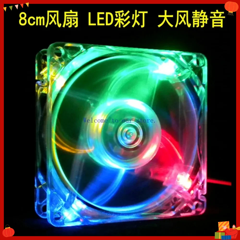 For PC 8025 8CM LED Color Light Case Fan Quiet High Airflow Desktop Power Cooling Fan (WYH001)
For PC 8025 8CM LED Color Light Case Fan Quiet High Airflow Desktop Power Cooling Fan (WYH001)