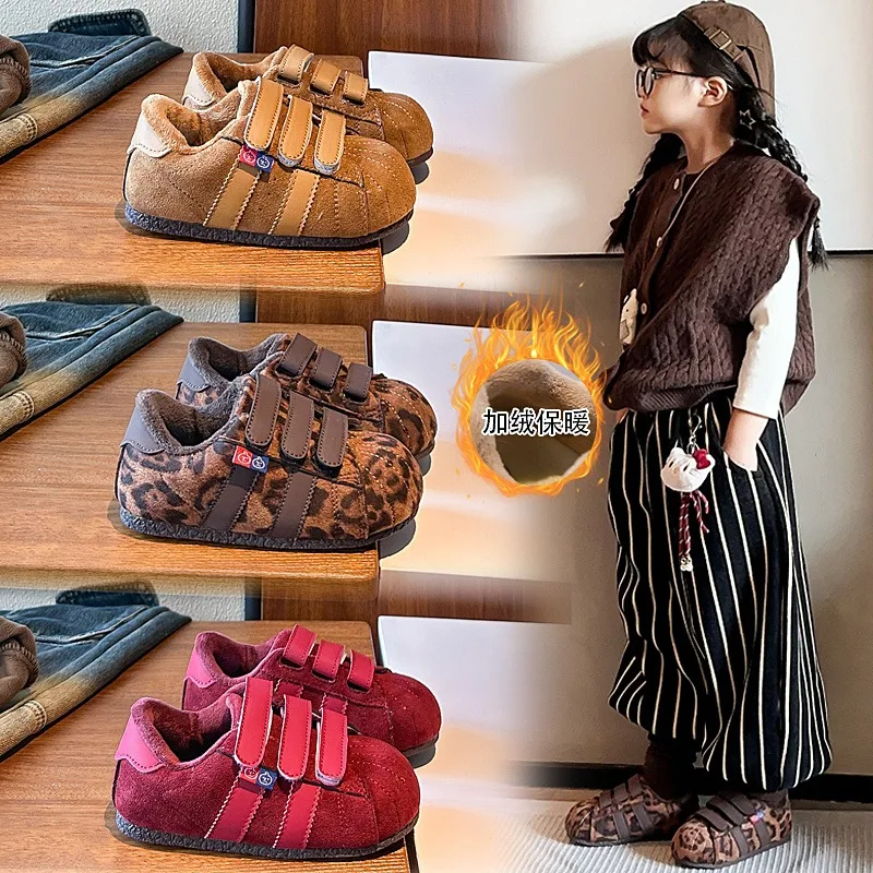 2025 Children's Sneakers Kids Fashion Design Non-slip Casual Shoes for Boys Girls Breathable Sneakers Outdoor Shoe
2025 Children's Sneakers Kids Fashion Design Non-slip Casual Shoes for Boys Girls Breathable Sneakers Outdoor Shoe