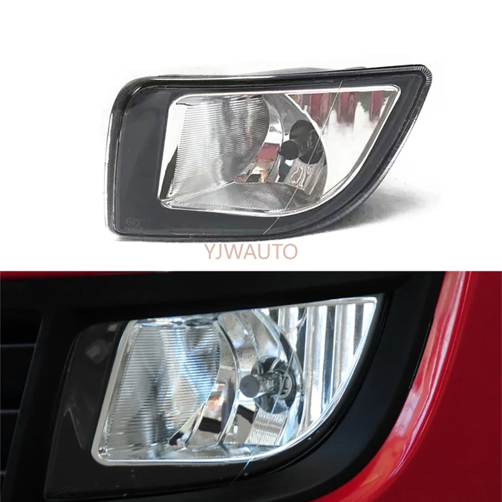 Для VW Sagitar Jetta 2011, противотуманные фары, автомобильные противотуманные фары, автосигнальная лампа, решетка переднего бампера, противотуманные фары в сборе
Для VW Sagitar Jetta 2011, противотуманные фары, автомобильные противотуманные фары, автосигнальная лампа, решетка переднего бампера, противотуманные фары в сборе