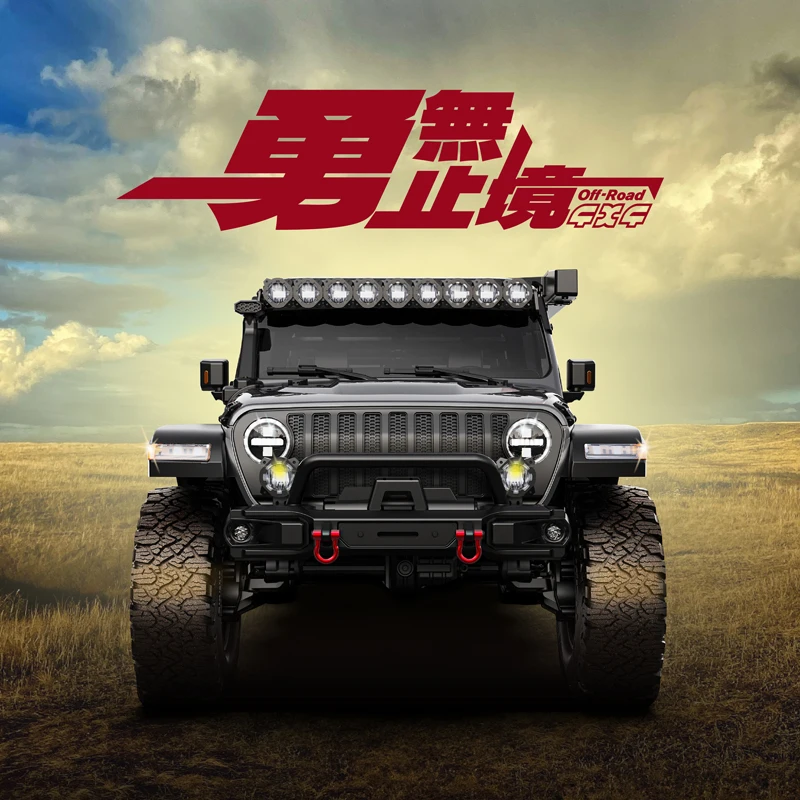 RLAARL JK07Pro 2021, 1/7RC, имитация внедорожника, электрическая модель автомобиля с дистанционным управлением, двухскоростной полный привод
RLAARL JK07Pro 2021, 1/7RC, имитация внедорожника, электрическая модель автомобиля с дистанционным управлением, двухскоростной полный привод