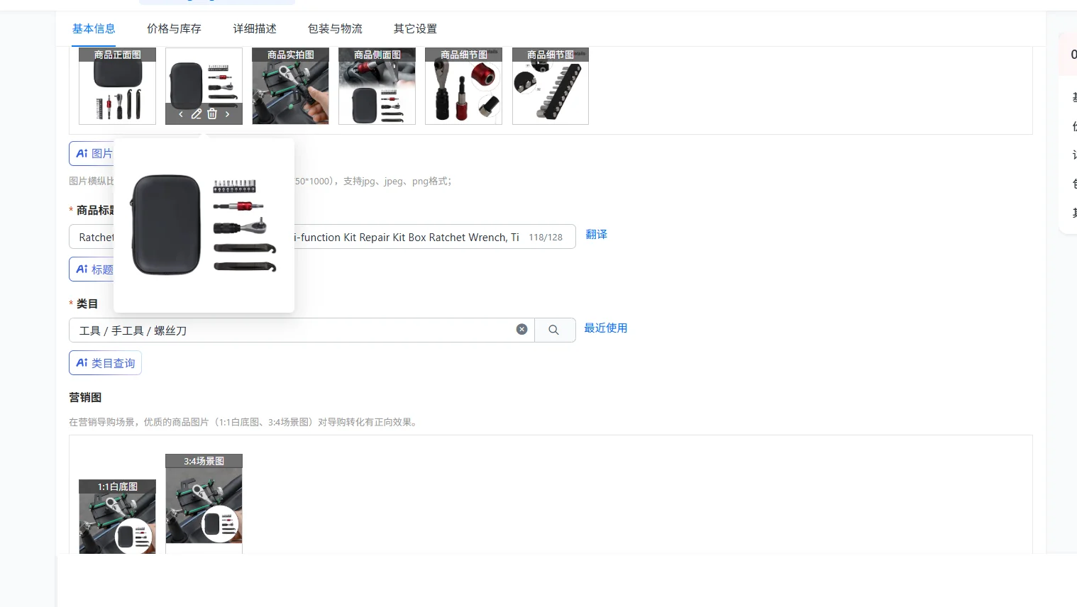 Ключ с храповым механизмом Отвертка Важели для шин Многофункциональный комплект Ремкомплект Коробка Ключ с храповым механизмом, рычаги для шин и ящик для хранения.
Ключ с храповым механизмом Отвертка Важели для шин Многофункциональный комплект Ремкомплект Коробка Ключ с храповым механизмом, рычаги для шин и ящик для хранения.