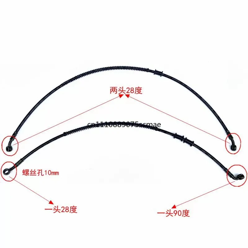 Disc Brake Pump Hose Steel Wire Tube Rear Brake Pipe for Off-Road Motorcycle ATV
Disc Brake Pump Hose Steel Wire Tube Rear Brake Pipe for Off-Road Motorcycle ATV