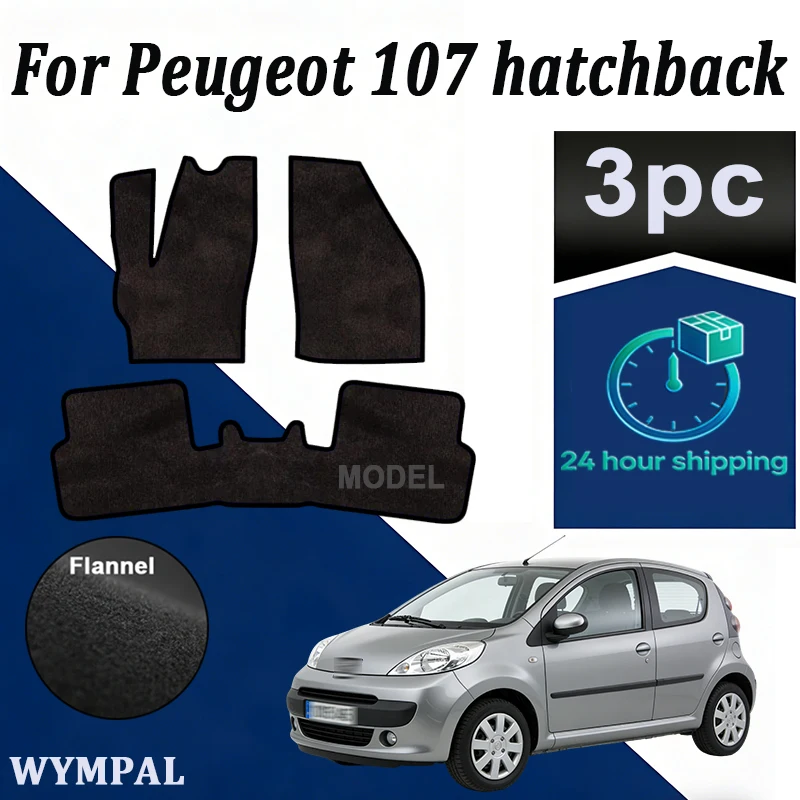 Velour rugs set for Peugeot 107 hatchback (2005-2014) -Black
Velour rugs set for Peugeot 107 hatchback (2005-2014) -Black