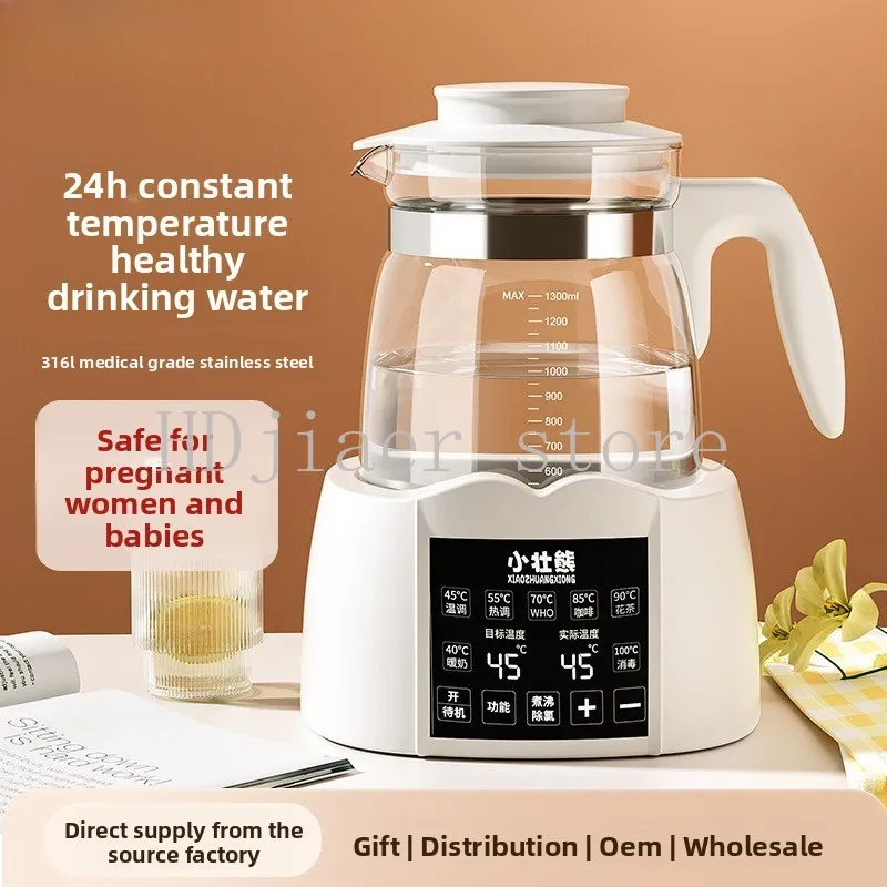Home Constant Temperature Kettle - Baby Milk Mixer, Water Boiler, Warmer with Keep Warm, Bottle Heating for Milk Preparation
Home Constant Temperature Kettle - Baby Milk Mixer, Water Boiler, Warmer with Keep Warm, Bottle Heating for Milk Preparation