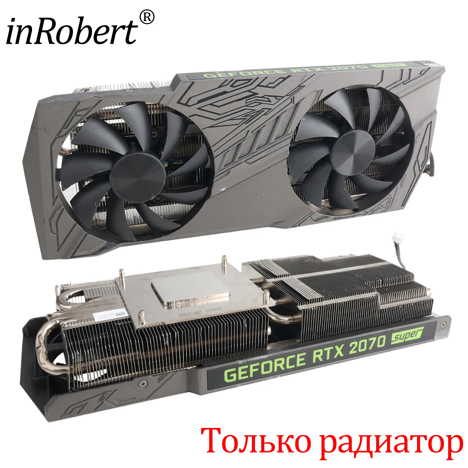 Радиатор PLA09215B12H 85 мм с заменой вентилятора для Lenovo GEFORCE RTX 2070 SUPER, радиатор видеокарты
Радиатор PLA09215B12H 85 мм с заменой вентилятора для Lenovo GEFORCE RTX 2070 SUPER, радиатор видеокарты
