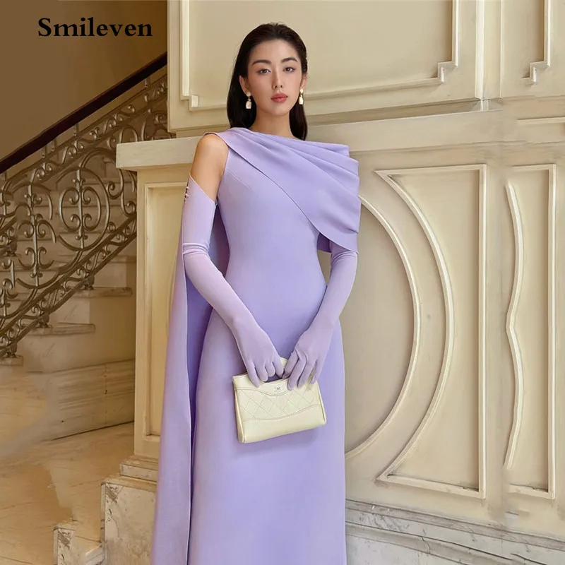 Smileven Mermaid Crepe Evening Dress Elegant Slim Prom Party Dresses Elegant Simple Maxi Prom Gowns 2025 Customized
Smileven Mermaid Crepe Evening Dress Elegant Slim Prom Party Dresses Elegant Simple Maxi Prom Gowns 2025 Customized
