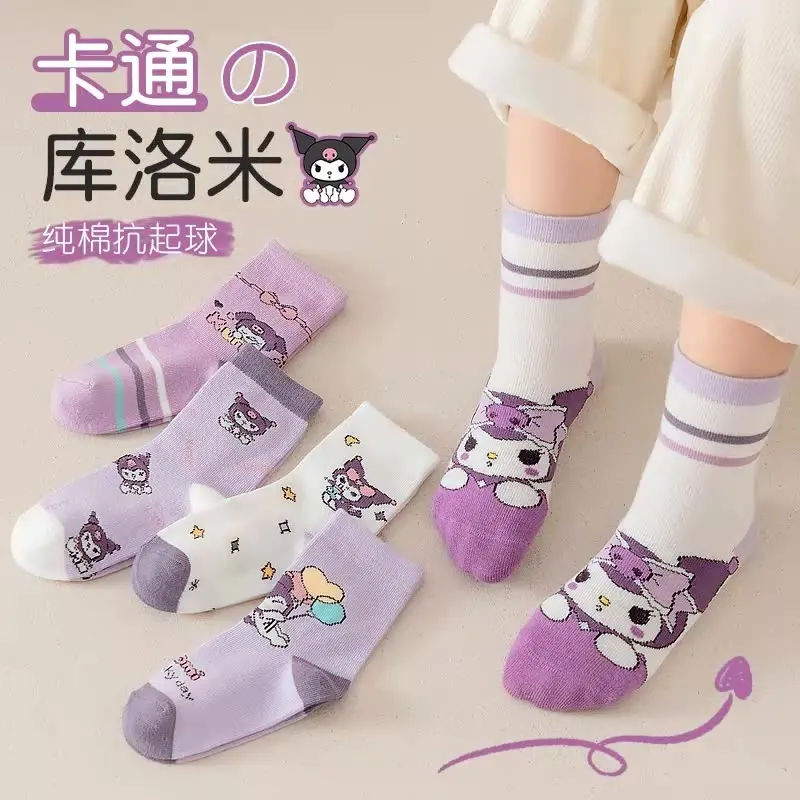 5 Pairs Kuromi Sanrio Children's Socks Kawaii New Fall And Winter Cartoon Girl's Socks Combed Cotton Socks Girls Gift
5 Pairs Kuromi Sanrio Children's Socks Kawaii New Fall And Winter Cartoon Girl's Socks Combed Cotton Socks Girls Gift