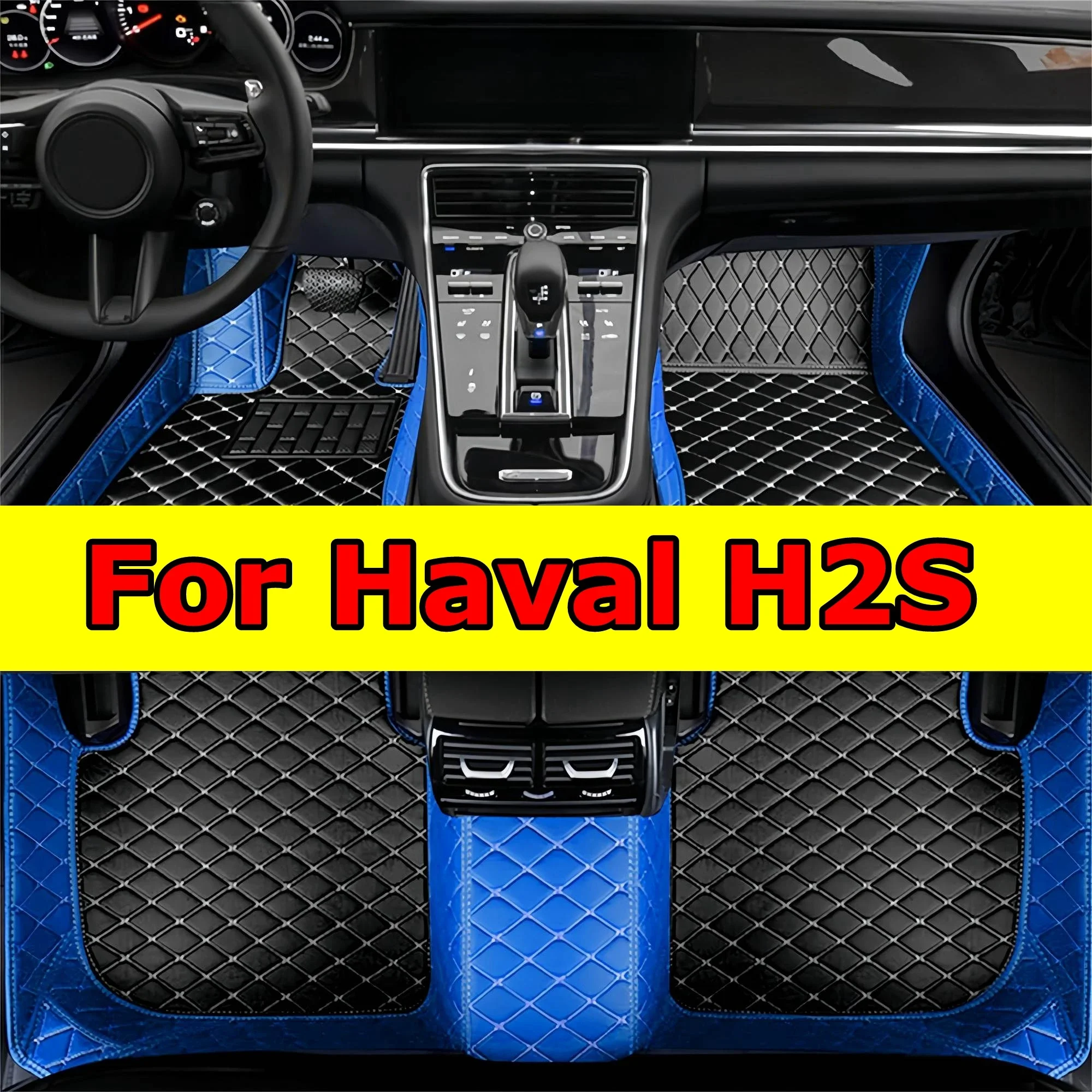 Автомобильные коврики на заказ для Haval H2S 2017 2018, Нескользящие, для любой погоды, водонепроницаемые напольные вкладыши, кожаный ковер
Автомобильные коврики на заказ для Haval H2S 2017 2018, Нескользящие, для любой погоды, водонепроницаемые напольные вкладыши, кожаный ковер
