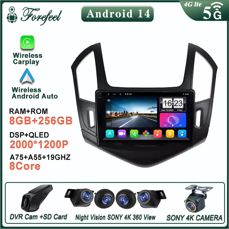 Android 13 для Chevrolet Cruze 2013-2015, мультимедийный автомобильный монитор, Автомобильный плеер, Авторадио, GPS-навигация, стерео радио
Android 13 для Chevrolet Cruze 2013-2015, мультимедийный автомобильный монитор, Автомобильный плеер, Авторадио, GPS-навигация, стерео радио