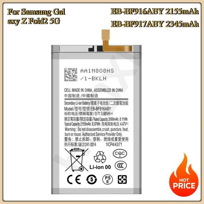 New Replacement Batter For Samsung Galaxy Z Fold2 fold 2 5G SM-F916 2155mAh/2345mAh Portable EB-BF916ABY EB-BF917ABY
New Replacement Batter For Samsung Galaxy Z Fold2 fold 2 5G SM-F916 2155mAh/2345mAh Portable EB-BF916ABY EB-BF917ABY