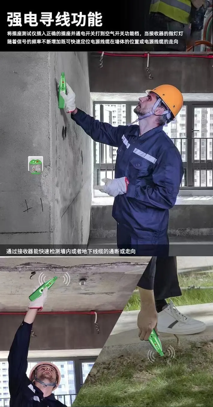 Тестер автоматических выключателей и предохранителей MS5902, 220В (ЕС/США), 110В, с фонариком
Тестер автоматических выключателей и предохранителей MS5902, 220В (ЕС/США), 110В, с фонариком