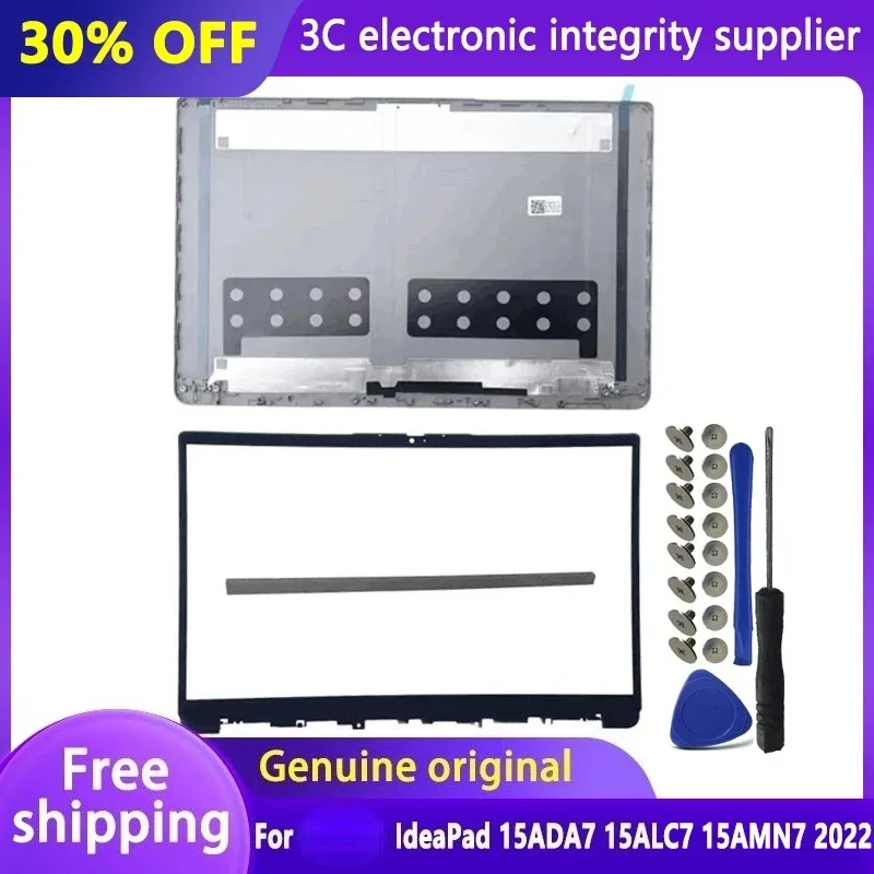 Original New For IdeaPad 15ADA7 15AMN7 2022 Laptop LCD Back Cover/Front Panel/Axle Cover Silver Gray Case Top Replacement
Original New For IdeaPad 15ADA7 15AMN7 2022 Laptop LCD Back Cover/Front Panel/Axle Cover Silver Gray Case Top Replacement
