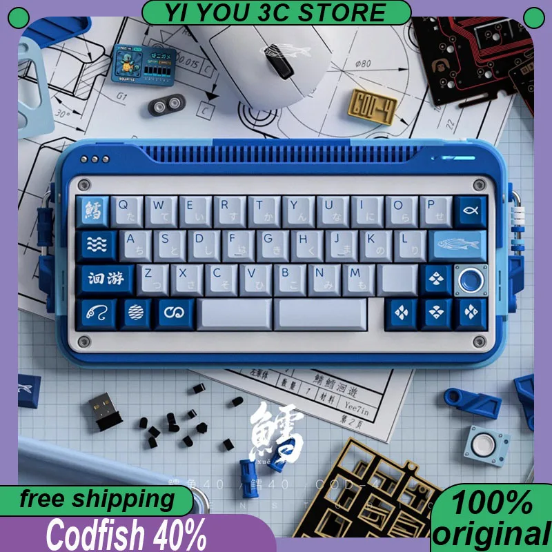 Codfish 40% Keyboard Kit 3d Printing Wireless Tri-mode Magnetic Axis Gasket Portable Keyboards PC Esports Laptop Gaming Office
Codfish 40% Keyboard Kit 3d Printing Wireless Tri-mode Magnetic Axis Gasket Portable Keyboards PC Esports Laptop Gaming Office 