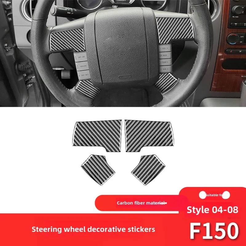 Suitable for Ford04-08StyleF150Carbon Fiber Interior Modified Pieces Steering Wheel Decorative Sticker
Suitable for Ford04-08StyleF150Carbon Fiber Interior Modified Pieces Steering Wheel Decorative Sticker