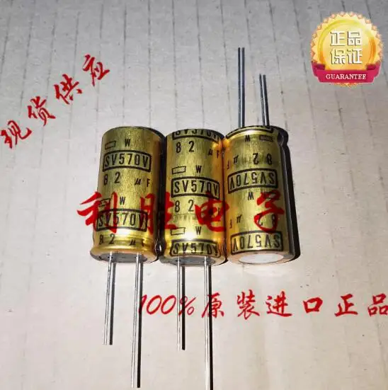 10pcs/lot Japanese NIPPON High Voltage Gallbladder Capacitor 570V 82UF 18 * 35 W Gold Shell free shipping
10pcs/lot Japanese NIPPON High Voltage Gallbladder Capacitor 570V 82UF 18 * 35 W Gold Shell free shipping