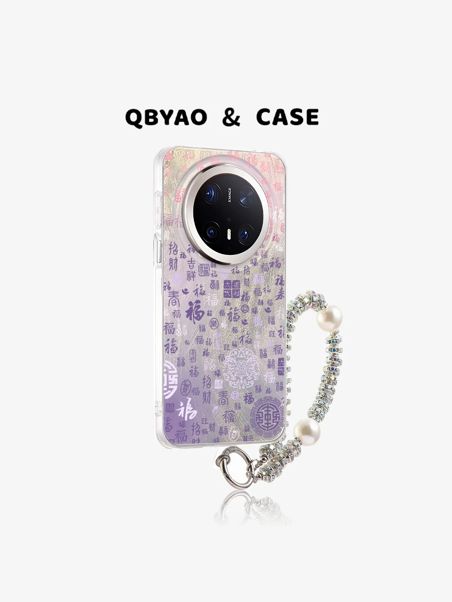 Jiabeiyao Mate70 pro Phone Case Pink Purple Full Cover Anti-Fall Women's Style Creative Cartoon Protective
Jiabeiyao Mate70 pro Phone Case Pink Purple Full Cover Anti-Fall Women's Style Creative Cartoon Protective