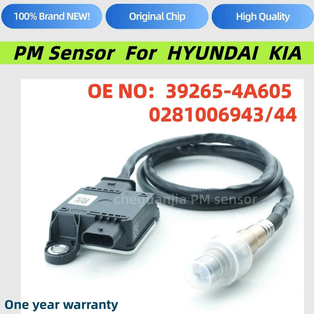 39265-4A605 High quality Brand New Particulate Matter PM Sensor for Hyundai 39265 4A605 KIA BONGO III
39265-4A605 High quality Brand New Particulate Matter PM Sensor for Hyundai 39265 4A605 KIA BONGO III