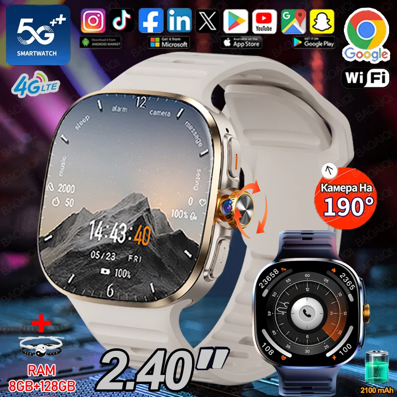 Полная сеть 5G/4G Смарт-часы 720*720 AMOLED 2,40-дюймовый экран Видеозвонок 8 ГБ + 128 ГБ ОЗУ 2100 мАч Google Play WIFI GPS Smartwatch
Полная сеть 5G/4G Смарт-часы 720*720 AMOLED 2,40-дюймовый экран Видеозвонок 8 ГБ + 128 ГБ ОЗУ 2100 мАч Google Play WIFI GPS Smartwatch