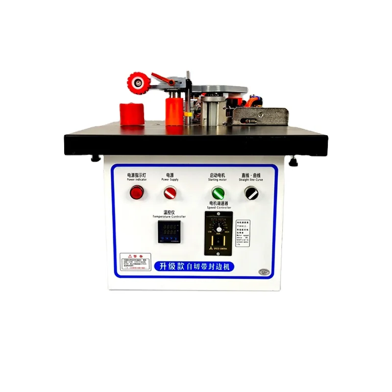edge banding machine Precision Wood Edge Trimmer Automatic Pneumatic Edge Bander
edge banding machine Precision Wood Edge Trimmer Automatic Pneumatic Edge Bander