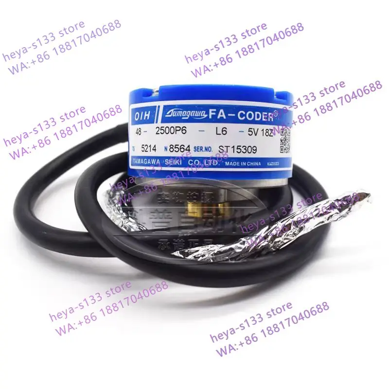 Industrial Encoder TS5214N8564 OIH-2500P6-L6-5V with High Resolution and Durability
Industrial Encoder TS5214N8564 OIH-2500P6-L6-5V with High Resolution and Durability