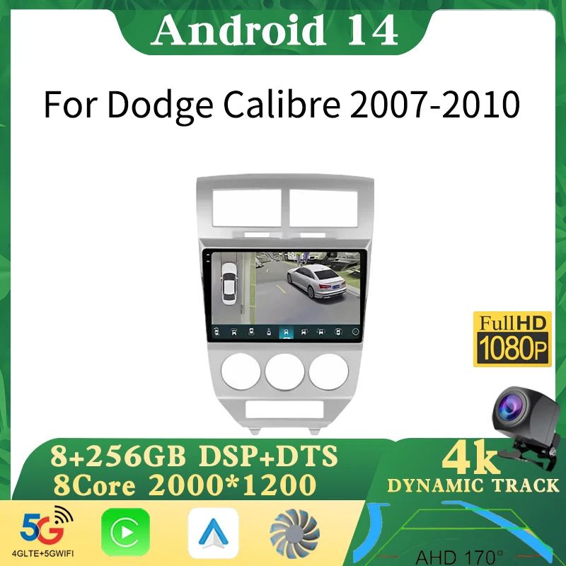 Автомобильный радиоприемник Android 14 для Dodge Caliber 2007-2010 Carplay Auto WIFI 4g GPS 8-ядерный 5G Wi-Fi 2 DIN мультимедийный видеоплеер DVD Bt5.0
Автомобильный радиоприемник Android 14 для Dodge Caliber 2007-2010 Carplay Auto WIFI 4g GPS 8-ядерный 5G Wi-Fi 2 DIN мультимедийный видеоплеер DVD Bt5.0