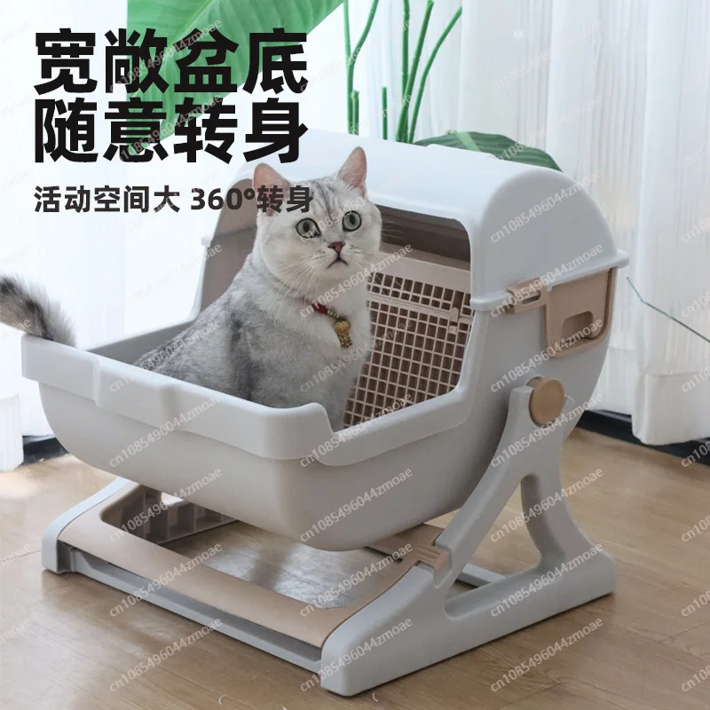 Полуавтоматический ящик для кошачьего туалета с защитой от брызг, большой полузакрытый туалет для кошек, производитель оптовой продажи, туалет для ленивых кошек
Полуавтоматический ящик для кошачьего туалета с защитой от брызг, большой полузакрытый туалет для кошек, производитель оптовой продажи, туалет для ленивых кошек