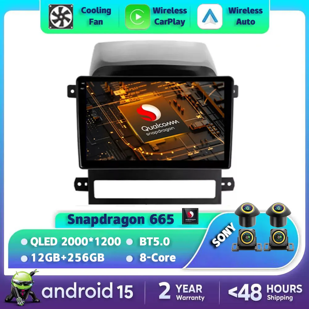 Автомобильный радиоприемник Android 15 для Chevrolet Captiva 2006-2012 Qualcomm, мультимедийный стерео видеоплеер BT QLED GPS NAVI 2DIN
Автомобильный радиоприемник Android 15 для Chevrolet Captiva 2006-2012 Qualcomm, мультимедийный стерео видеоплеер BT QLED GPS NAVI 2DIN