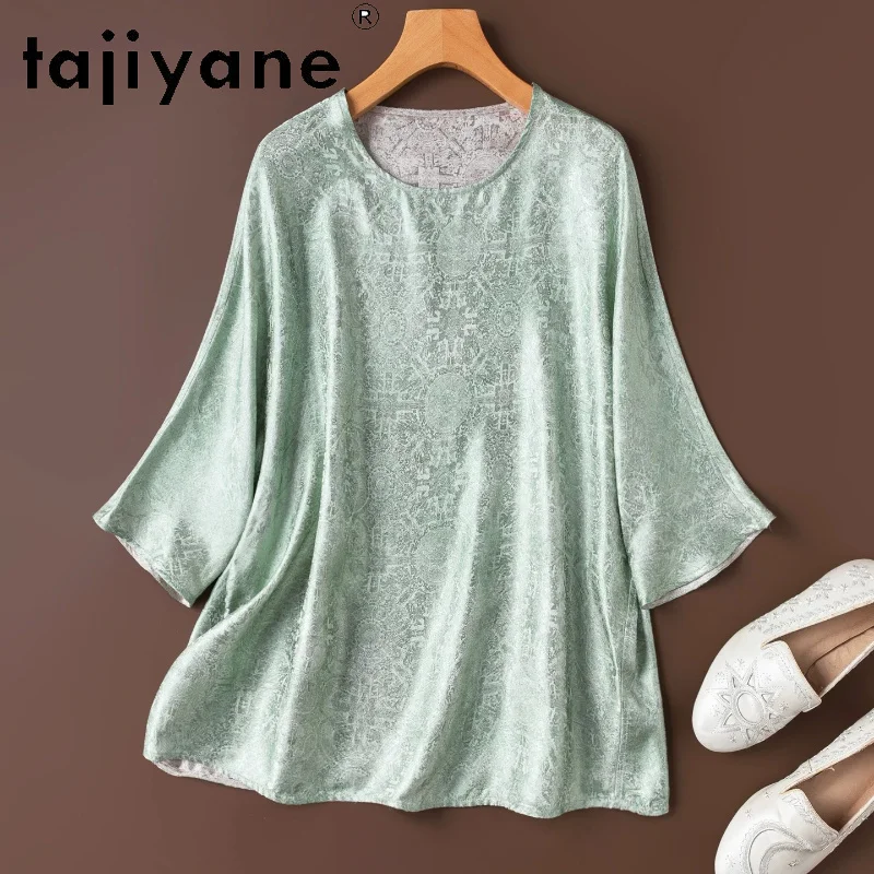 TAJIYANE 100% Natural Mulberry Silk Women T Shirts Elegant Reversible T Shirt Casual Loose Summer Tops for Women Clothes 2026 반팔
TAJIYANE 100% Natural Mulberry Silk Women T Shirts Elegant Reversible T Shirt Casual Loose Summer Tops for Women Clothes 2026 반팔