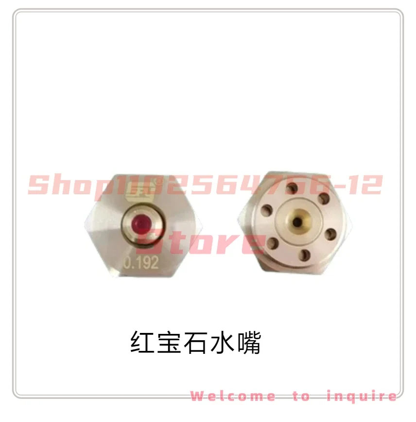 EDM Molybdenum Wire Guider Ruby Diamond 0.195mm Guide for Medium Speed Wire Cut Machine Ruby
EDM Molybdenum Wire Guider Ruby Diamond 0.195mm Guide for Medium Speed Wire Cut Machine Ruby