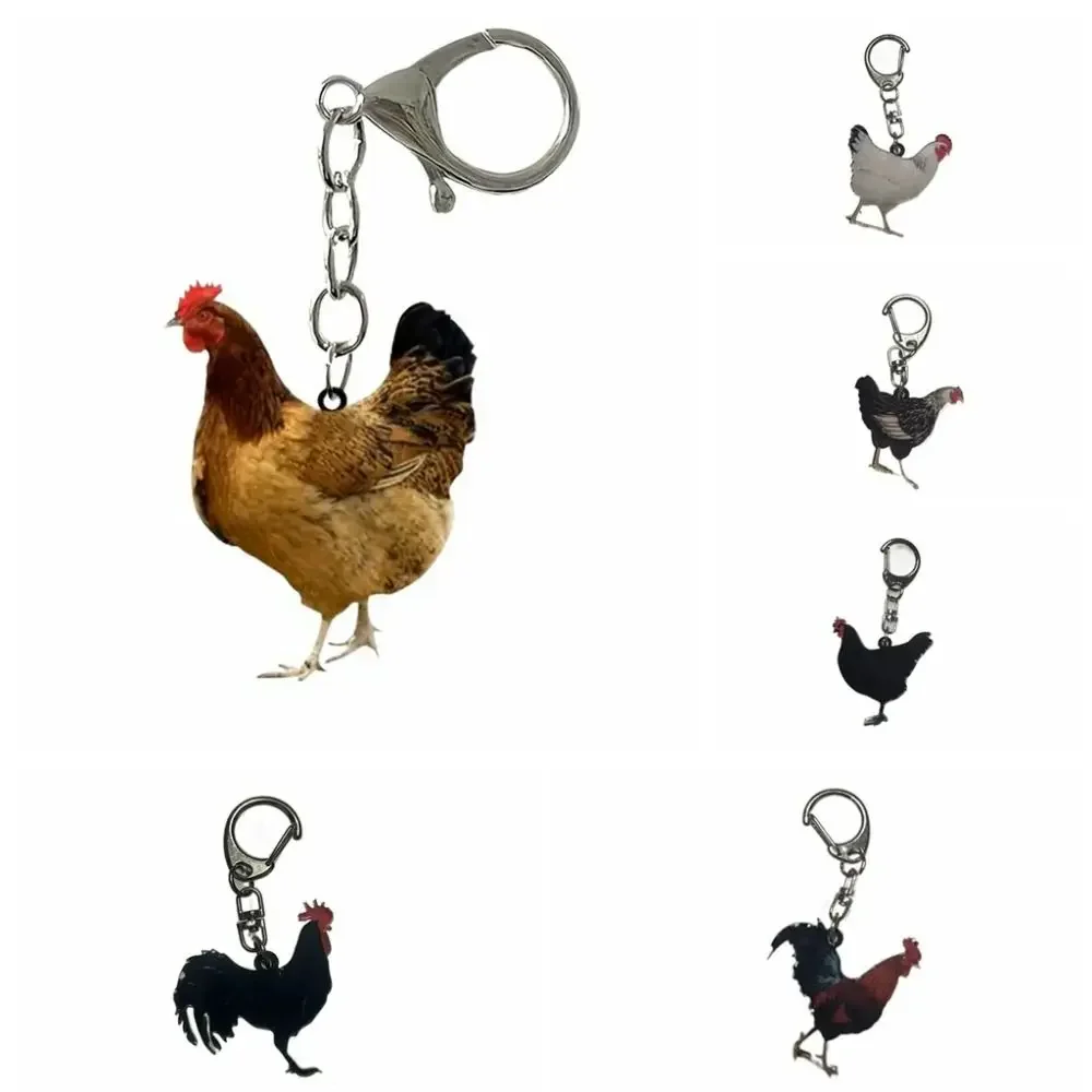 Jewlery Charm Rooster Chicken Acrylic Keychain Hen Creative Backpack Pendant Acrylic Funny Bag Hanging Decor
Jewlery Charm Rooster Chicken Acrylic Keychain Hen Creative Backpack Pendant Acrylic Funny Bag Hanging Decor