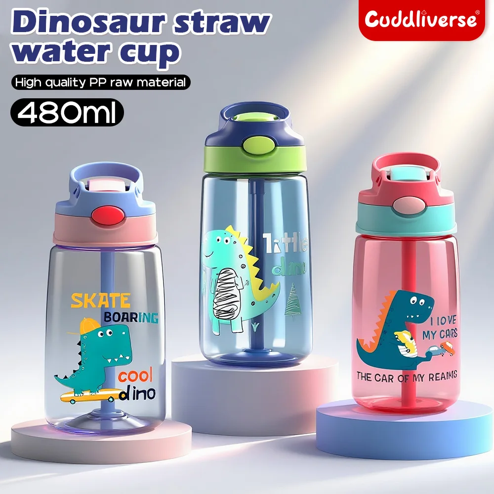 1PCS summer children's water cup 480ml anti-fall and leak-proof elementary school water cup summer boys pp material straw cup
1PCS summer children's water cup 480ml anti-fall and leak-proof elementary school water cup summer boys pp material straw cup