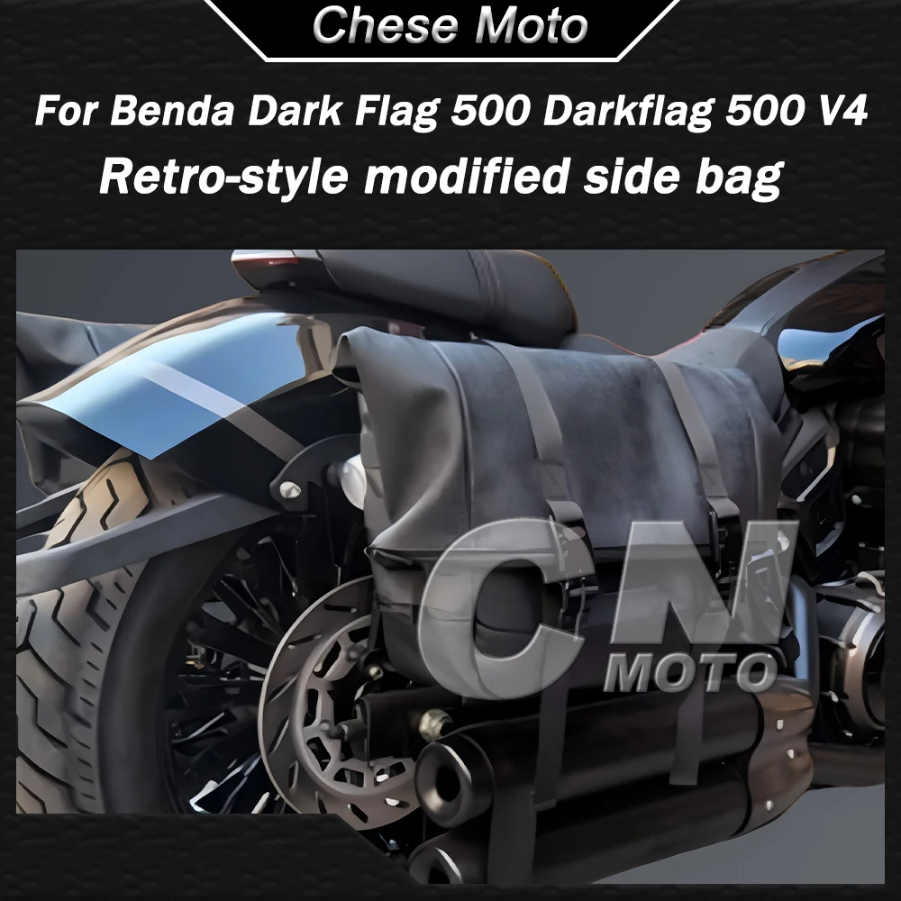Modified Side Bag Retro Side Case Waterproof Quick-release Helmet Bag For Benda Dark Flag 500 Darkflag 500 V4
Modified Side Bag Retro Side Case Waterproof Quick-release Helmet Bag For Benda Dark Flag 500 Darkflag 500 V4