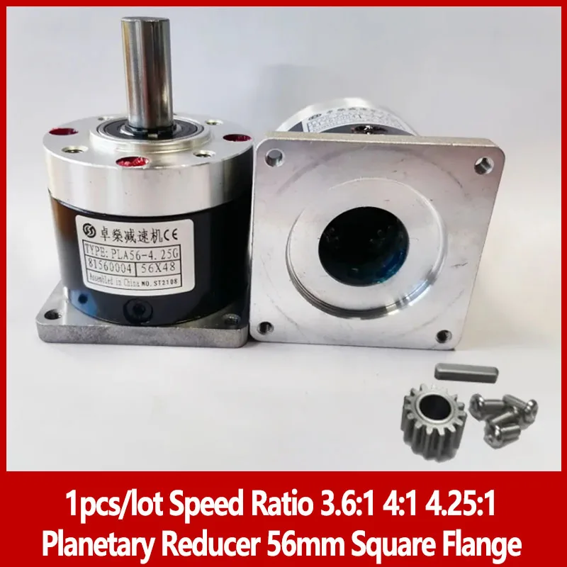 1pcs/lot Speed Ratio 3.6:1 4:1 4.25:1 Planetary Reducer 56mm Square Flange for Nema23 Stepper Motor Shaft Diameter 6.35 or 8mm
1pcs/lot Speed Ratio 3.6:1 4:1 4.25:1 Planetary Reducer 56mm Square Flange for Nema23 Stepper Motor Shaft Diameter 6.35 or 8mm
