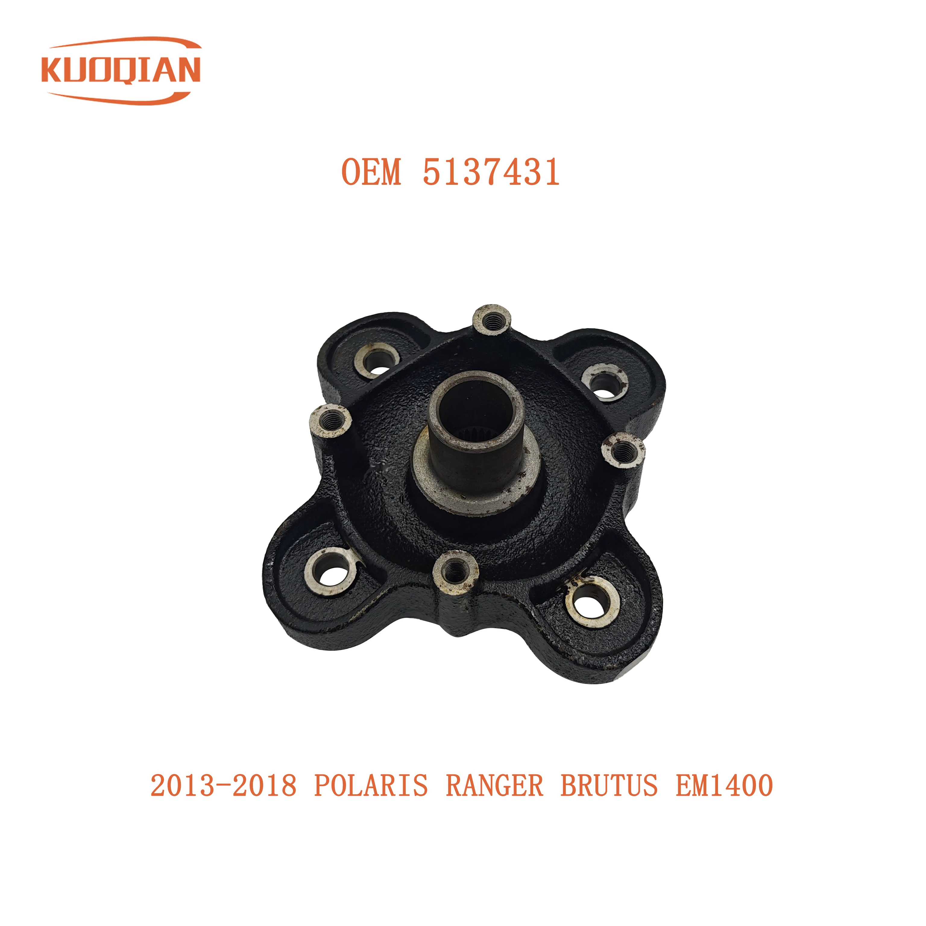 Ступица заднего колеса OEM 5137431 2013-2018 Polaris RANGER BRUTUS EM1400
Ступица заднего колеса OEM 5137431 2013-2018 Polaris RANGER BRUTUS EM1400