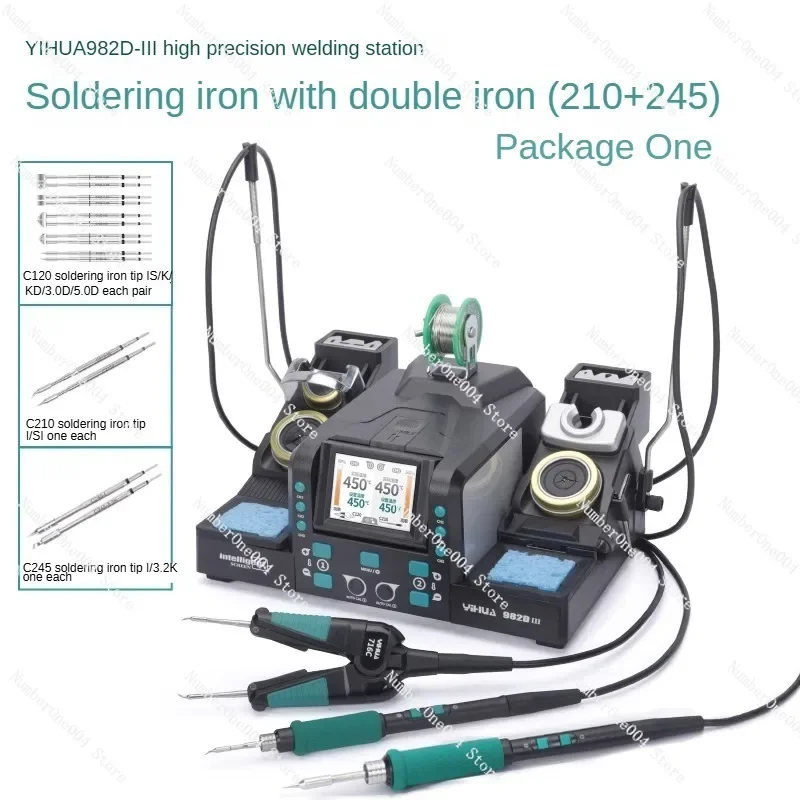 982D-III Compatible with C210 C245 Micro Tweezers 2-IN-1 Precision Soldering Station
982D-III Compatible with C210 C245 Micro Tweezers 2-IN-1 Precision Soldering Station